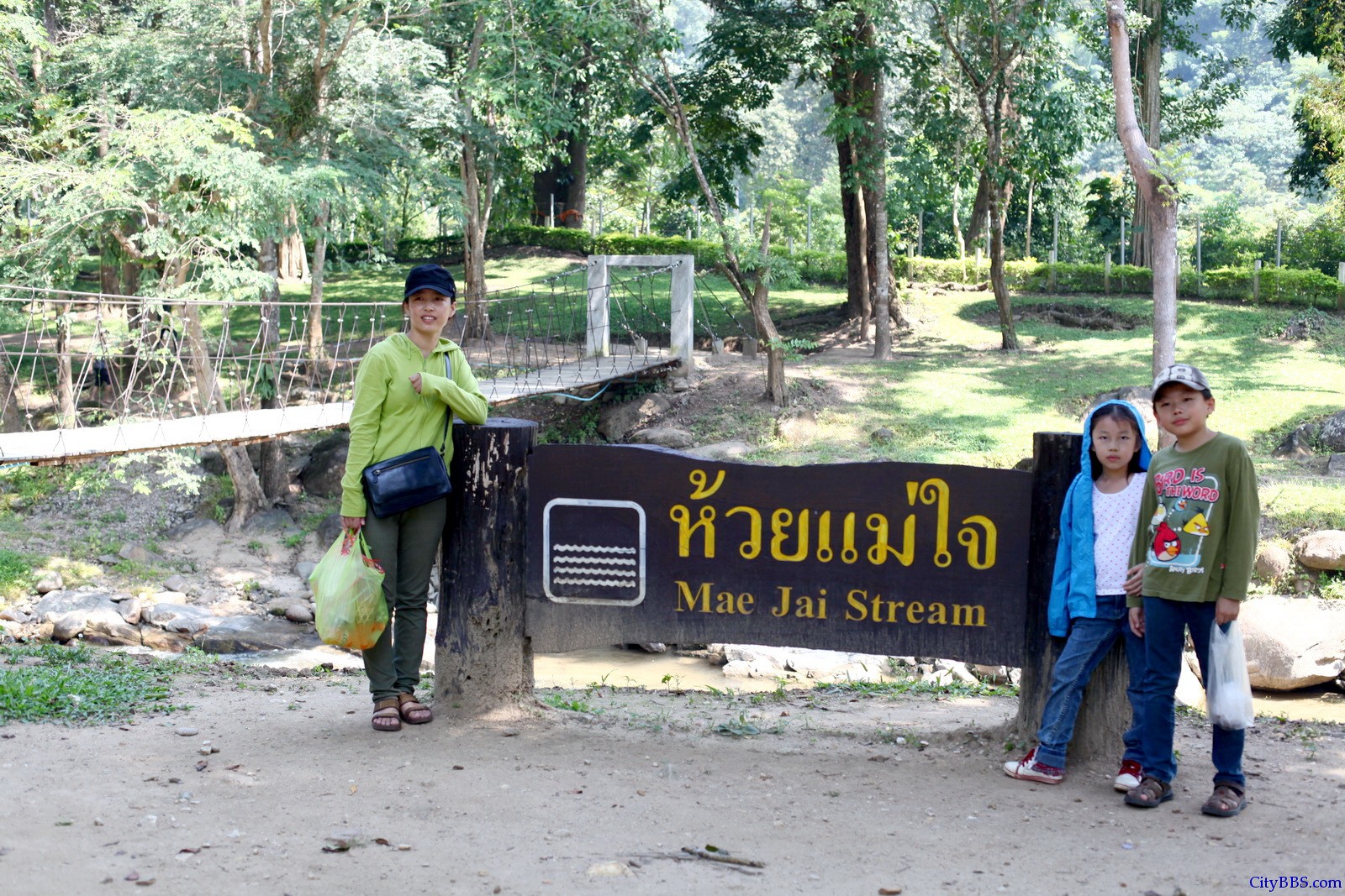 泰国北部 Doi Pha Hom Pak National Parks 泰国森林公园里的小溪 Mae Jai Stream 泰国北部 Doi Pha Hom Pak National Parks 泰国森林公园里的小溪 Mae Jai Stream