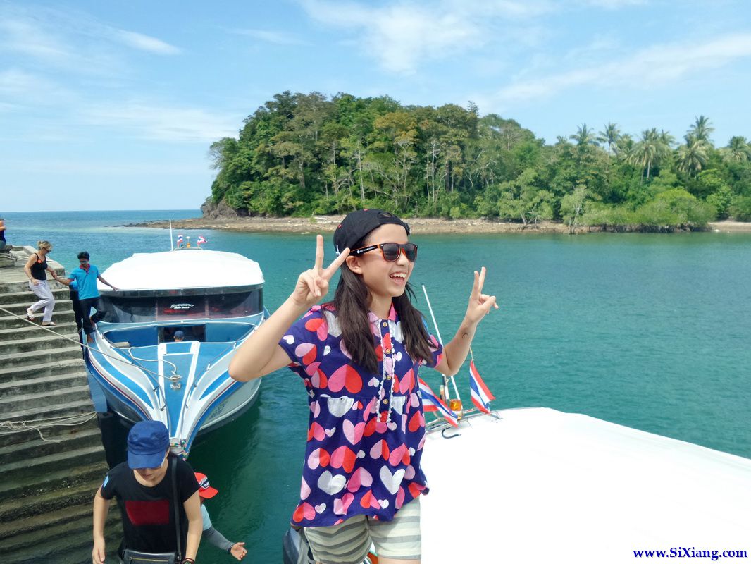 Pak Bara Pier, 开往丽贝岛(Koh Lipe) Pak Bara Pier, 开往丽贝岛(Koh Lipe)