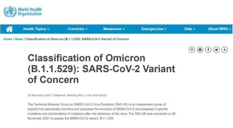 世卫组织声明 世卫组织声明