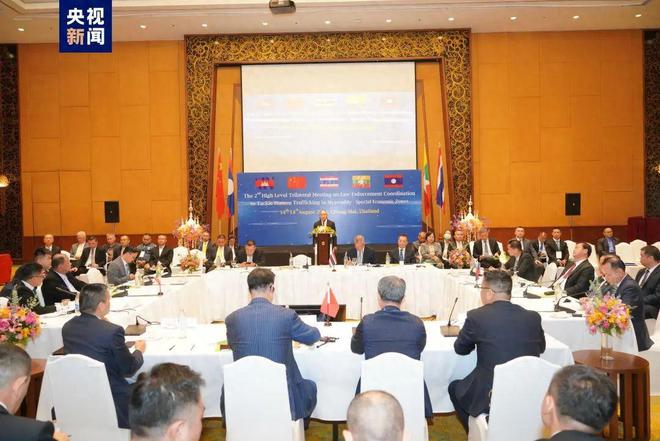 中国终于出手!联合东南亚三国重拳打击“缅北电诈园” 中国终于出手!联合东南亚三国重拳打击“缅北电诈园”