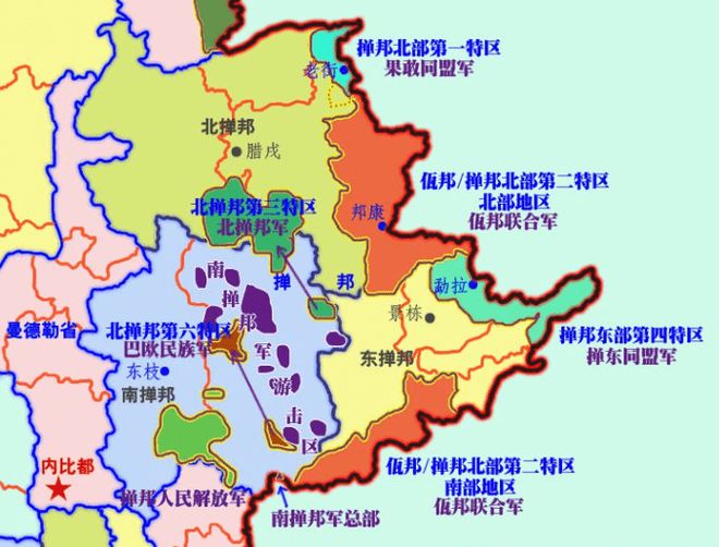 缅共这四大军区被重新改编为缅北掸邦四个特区 缅共这四大军区被重新改编为缅北掸邦四个特区