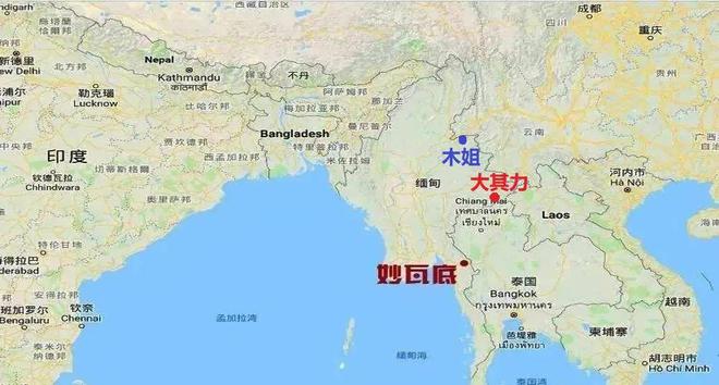 木姐 大其力 妙瓦底 木姐 大其力 妙瓦底